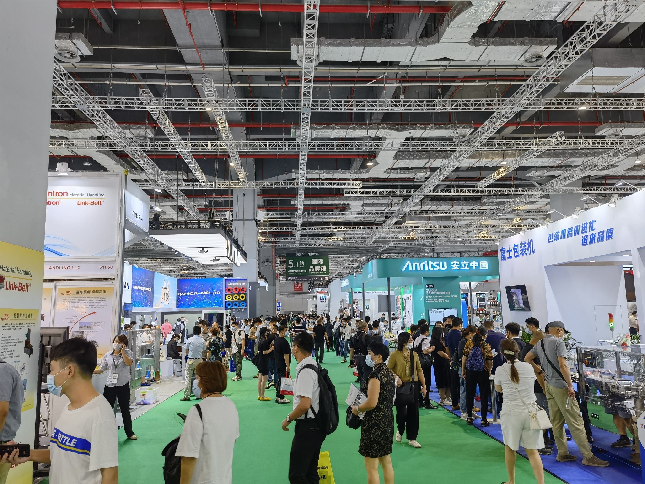 2021上海加工包裝展覽會于6月25日圓滿收官(www.hnhuay.cn)