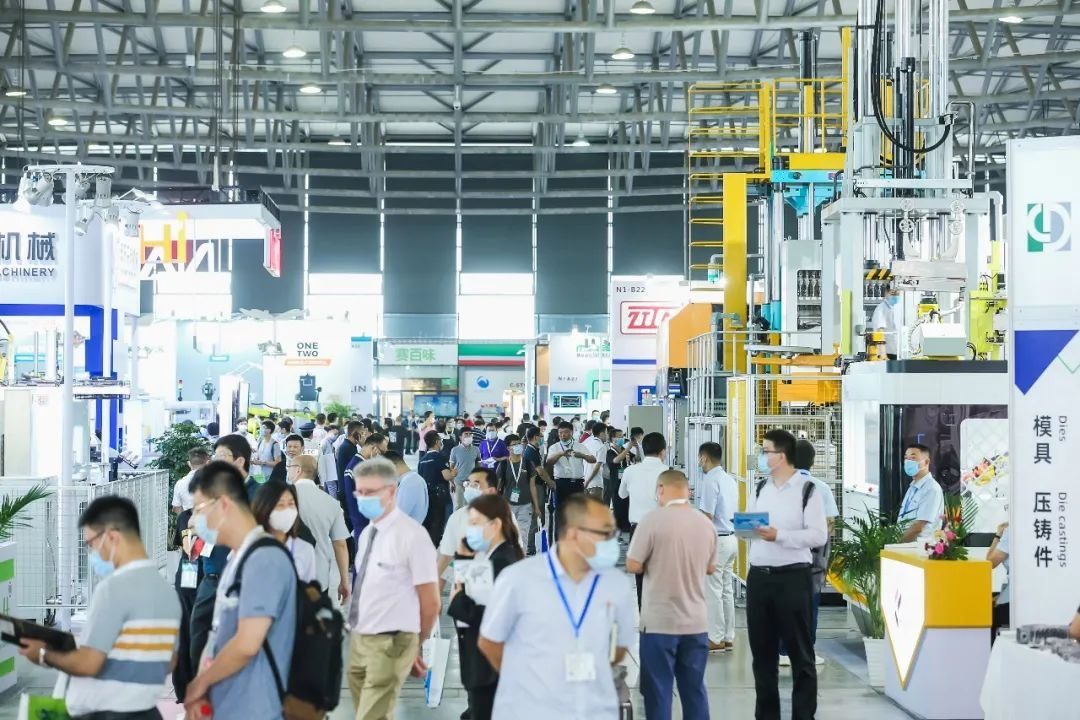 2021上海壓鑄展和有色金屬展覽會于7月9日圓滿收官(www.hnhuay.cn)