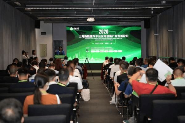 2021第15屆上海充電設(shè)備展覽會(huì)將于8月舉行(www.hnhuay.cn)