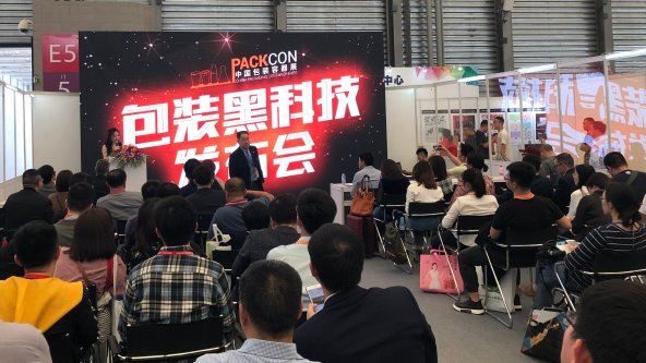 2021上海包裝容器展餐飲包裝專區亮點多多(www.hnhuay.cn)