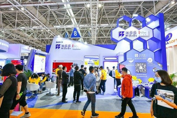 2021廣州跨境電商交易會將于8月15日舉行(www.hnhuay.cn)