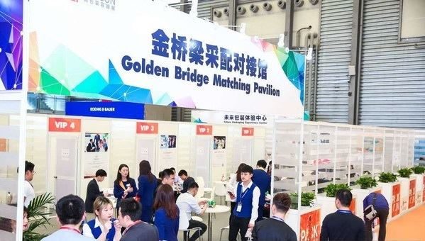 2021上海包裝容器展餐飲包裝專區亮點多多(www.hnhuay.cn)