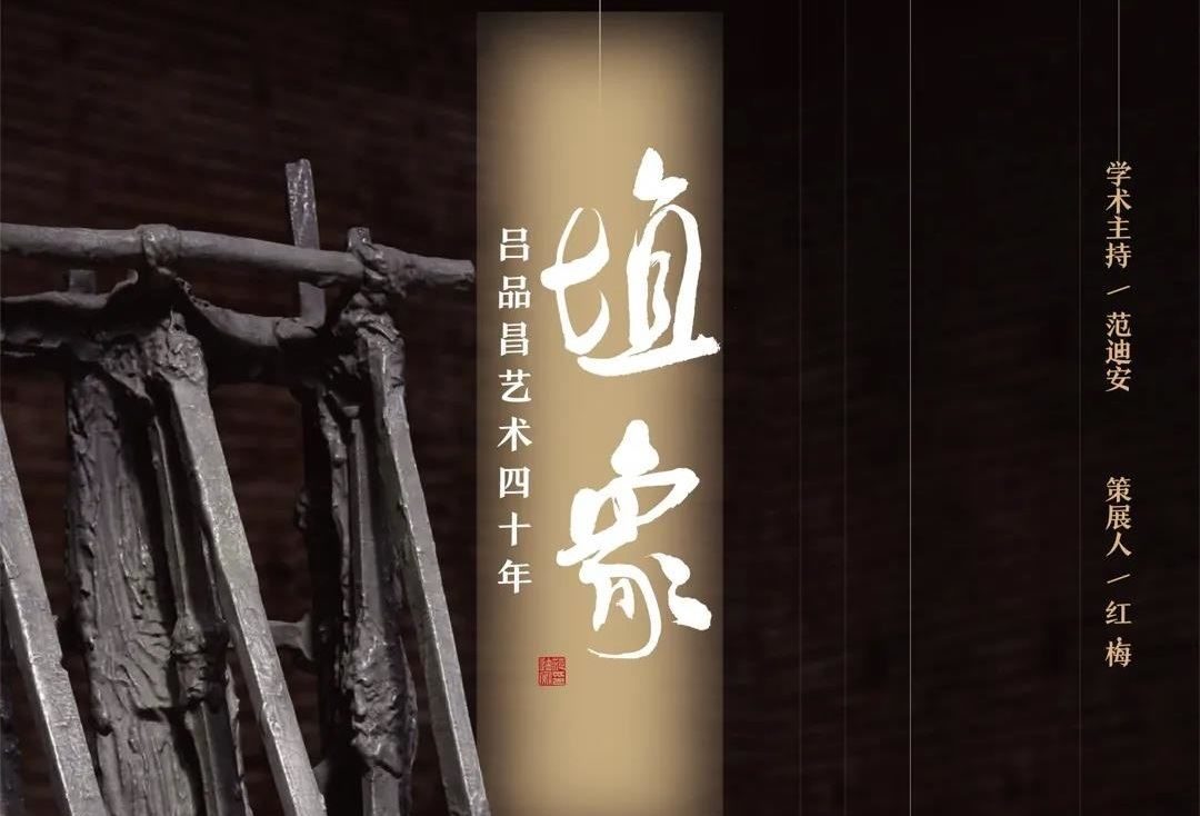 2021佛山陶瓷展即將于7月22日舉行(www.hnhuay.cn)