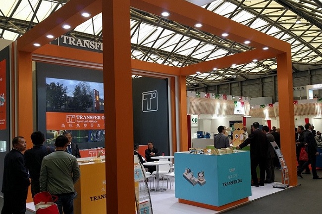 上海國際動力傳動與控制技術展覽會PTC(www.hnhuay.cn)