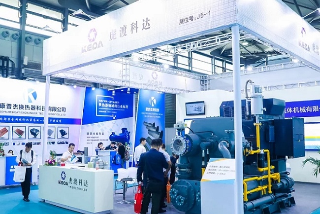 上海國際壓縮機及設備展覽會ComVac Asia(www.hnhuay.cn)
