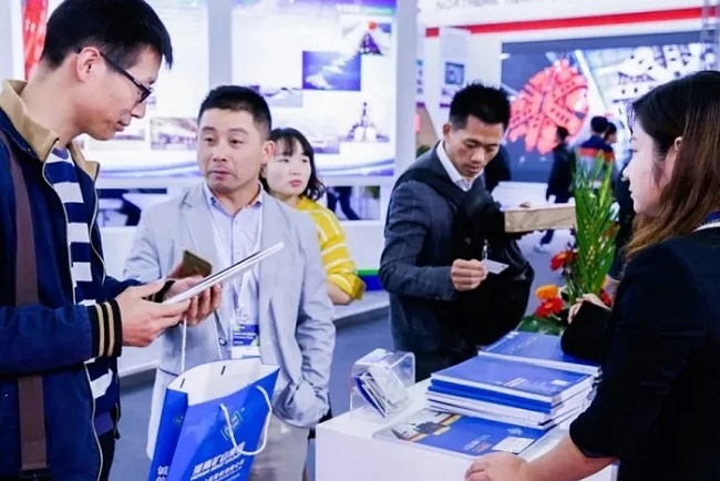 2021上海重型機械裝備展將于10月舉行(www.hnhuay.cn)