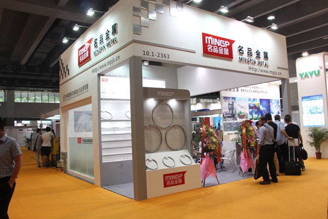 2021第22屆廣州不銹鋼工業展覽會將于9月舉行(www.hnhuay.cn)