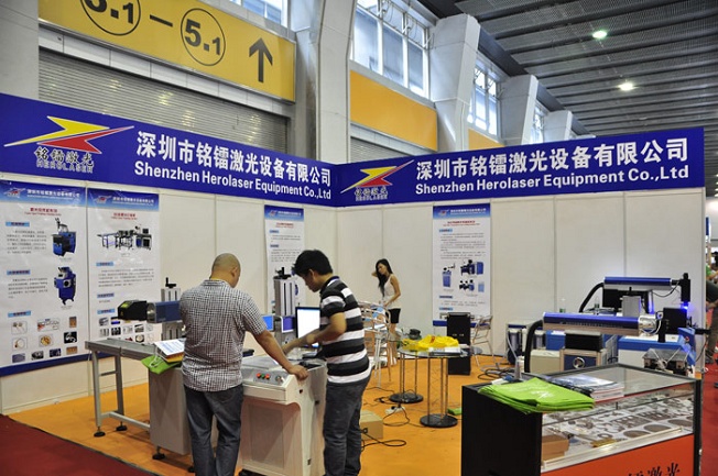 2021廣州激光設(shè)備及鈑金工業(yè)展覽會將于9月舉行(www.hnhuay.cn)
