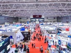 2021廣州應急和救援裝備展覽會將于11月舉行
