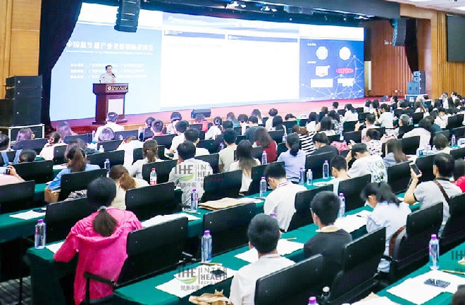 廣州國際生態農產品食品展覽會(www.hnhuay.cn)