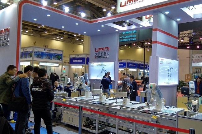 2021蘇州工業智能展覽會IIE將于10舉行(www.hnhuay.cn)