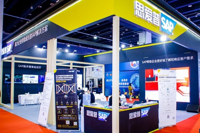 浙江義烏國際智能裝備博覽會ME(www.hnhuay.cn)
