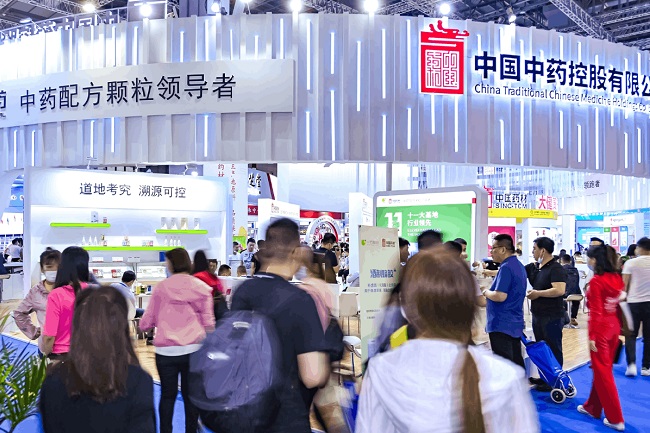 2021華東藥交會(huì)秋季-第85屆全國藥交會(huì)(www.hnhuay.cn)
