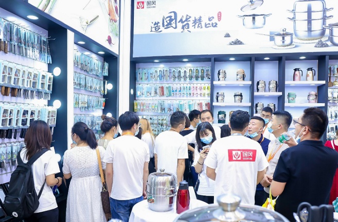 2021第115屆中國(guó)日用百貨商品交易會(huì)（百貨會(huì)）于24日?qǐng)A滿收官(www.hnhuay.cn)