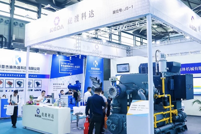 2021上海壓縮機展覽會將于10月舉行(www.hnhuay.cn)