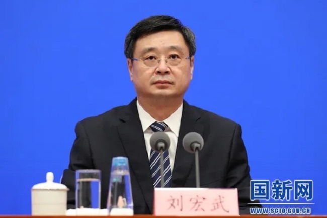 國務院新聞辦公室召開2021第18屆中國東盟博覽會發布會(www.hnhuay.cn)
