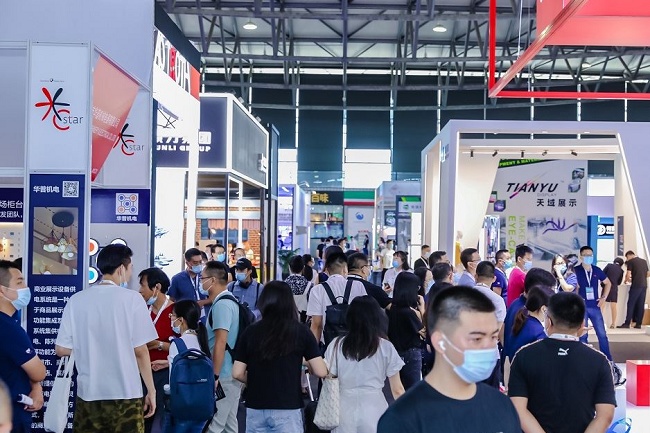 2021第七屆上海零售展覽會C-star將延期舉辦(www.hnhuay.cn)