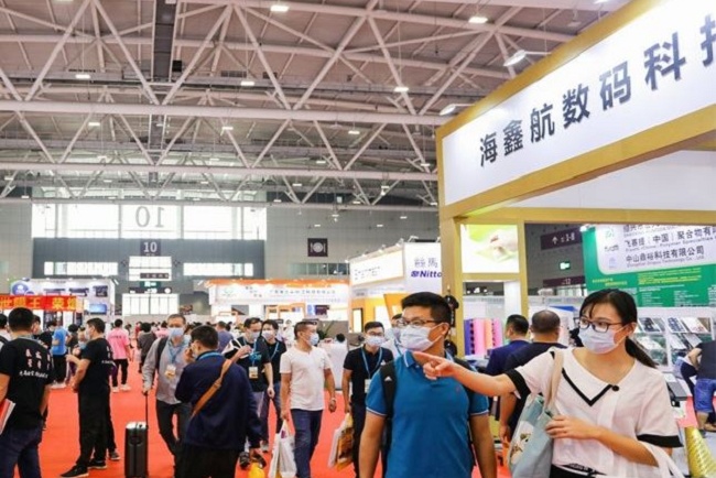 2021第35屆上海網印及數碼印刷展覽會8月6日開幕(www.hnhuay.cn)