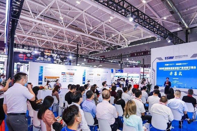 2021華南工博會8月4日舉行，拉開華南工業展序幕(www.hnhuay.cn)