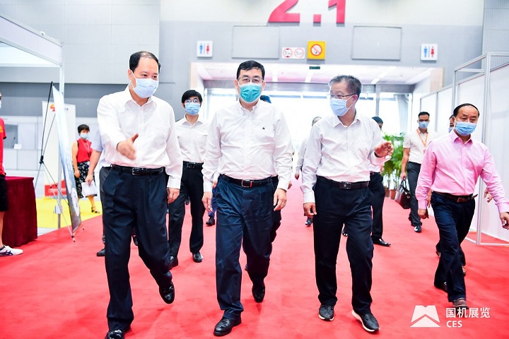 廣州國際數控機床展覽會CGMT(www.hnhuay.cn)