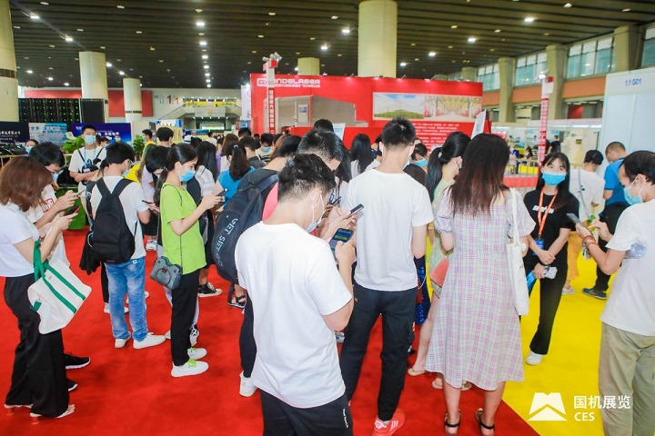 廣州國際數控機床展覽會CGMT(www.hnhuay.cn)