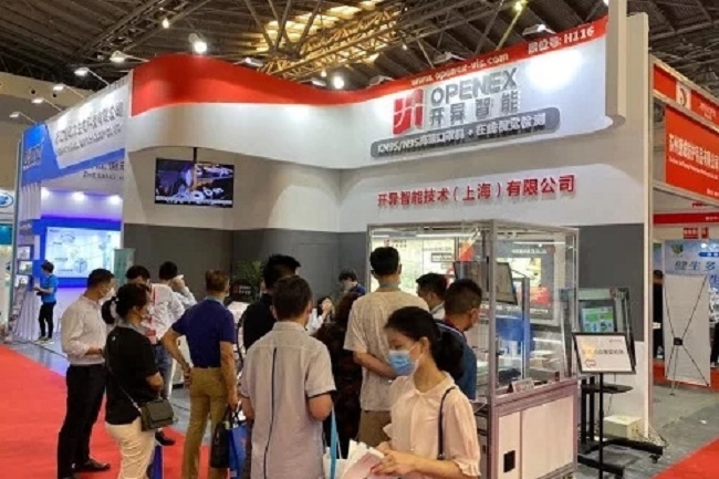 上海國際醫療器械展覽會CMEH(www.hnhuay.cn)