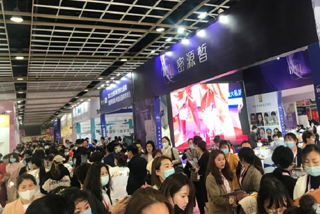 2021江蘇無錫國際美容化妝品展覽會(www.hnhuay.cn)