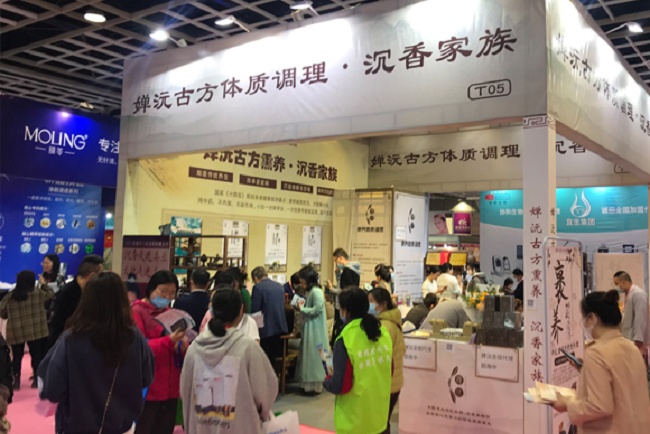 2021寧波美容化妝品展覽會將于12月舉行(www.hnhuay.cn)