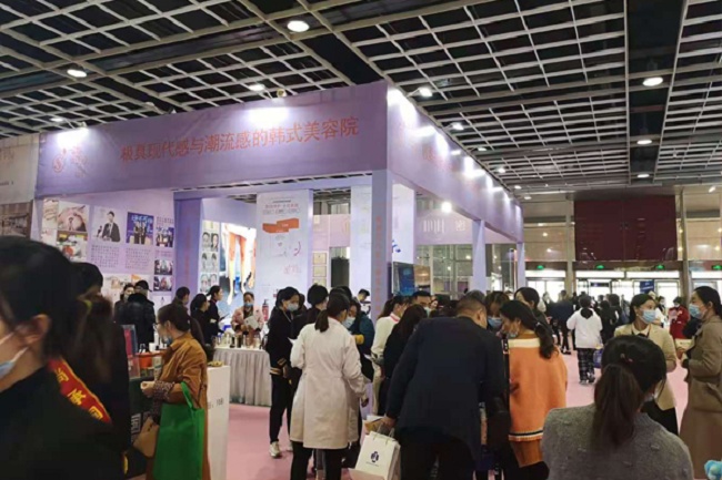 2021寧波美容化妝品展覽會將于12月舉行(www.hnhuay.cn)
