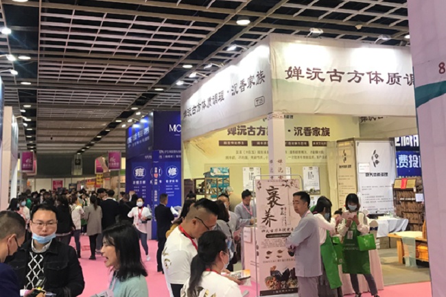 2021寧波美容化妝品展覽會將于12月舉行(www.hnhuay.cn)