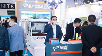 2022上海國際新能源物流車與綠色城配展覽會舉辦時間(www.hnhuay.cn)