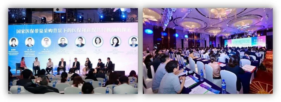 2021全國藥交會（秋季全國藥品交易會）|中國藥博會11月召開(www.hnhuay.cn)