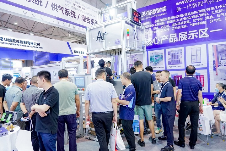 中國國際氣體技術(shù)、設(shè)備與應(yīng)用展覽會IG China(www.hnhuay.cn)