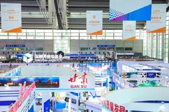 2021第23屆高交會暨先進制造展覽會將于11月舉行(www.hnhuay.cn)