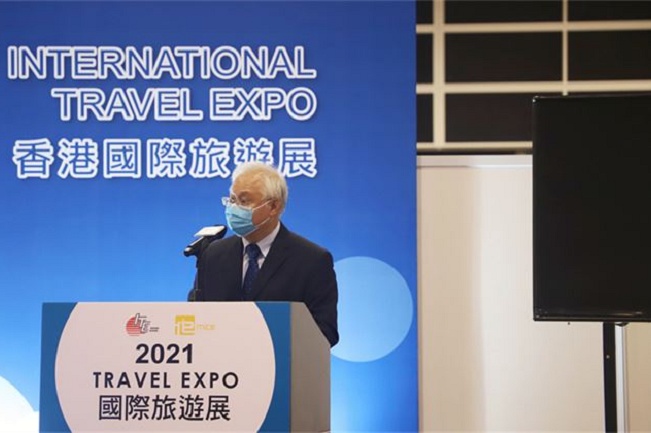 2021第35屆香港旅游展覽會8月1日圓滿收官(www.hnhuay.cn)
