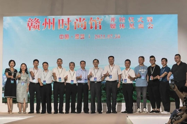 2021深圳品牌服裝展覽會圓滿落幕，贛州服裝展團大放異彩(www.hnhuay.cn)