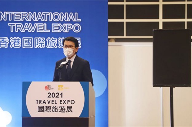 2021第35屆香港旅游展覽會8月1日圓滿收官(www.hnhuay.cn)