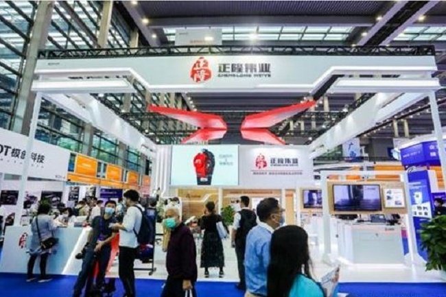 2021第23屆高交會暨先進制造展覽會將于11月舉行(www.hnhuay.cn)