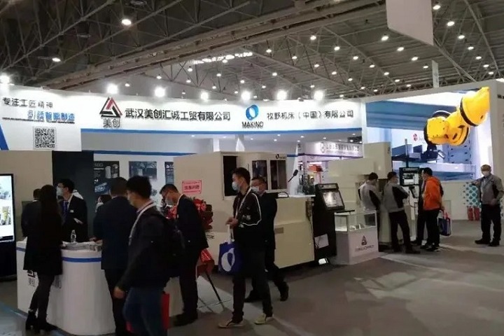 武漢國際智能工業及自動化展覽會WHIA(www.hnhuay.cn)