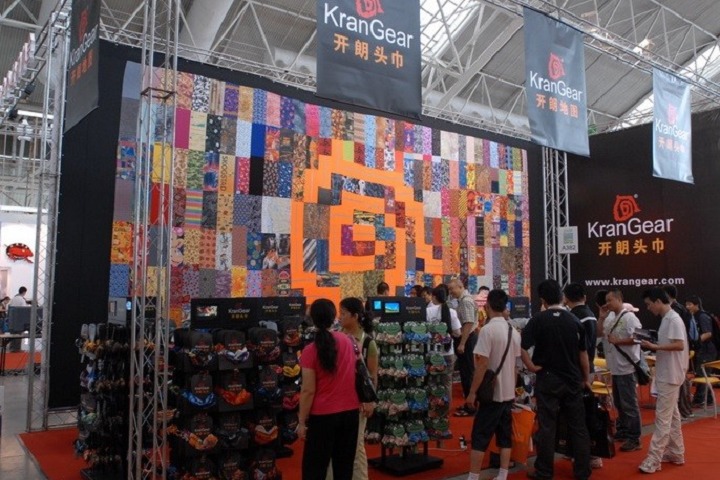上海國際戶外用品展覽會COSP(www.hnhuay.cn)