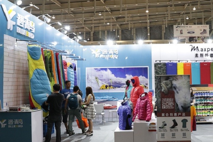 上海國際戶外用品展覽會COSP(www.hnhuay.cn)
