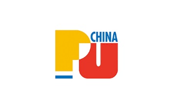 中國國際聚氨酯展覽會PU China