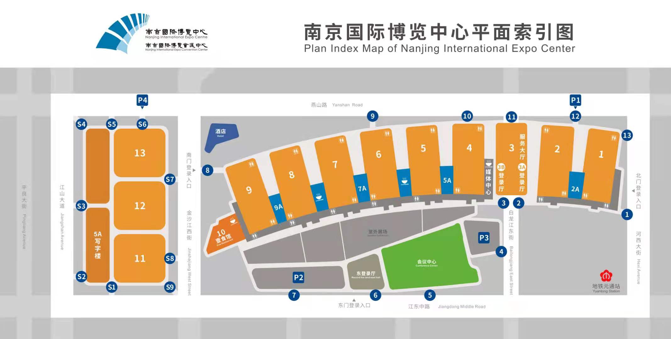 2021全國藥交會|全國藥品交易會|秋季優質醫藥盛會(www.hnhuay.cn)
