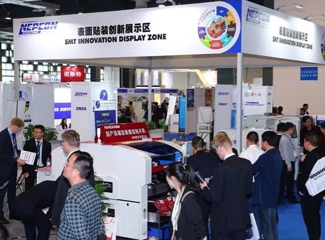 NEPCON2022第30屆上海電子生產(chǎn)設(shè)備展覽會(huì)將于4月舉行(www.hnhuay.cn)