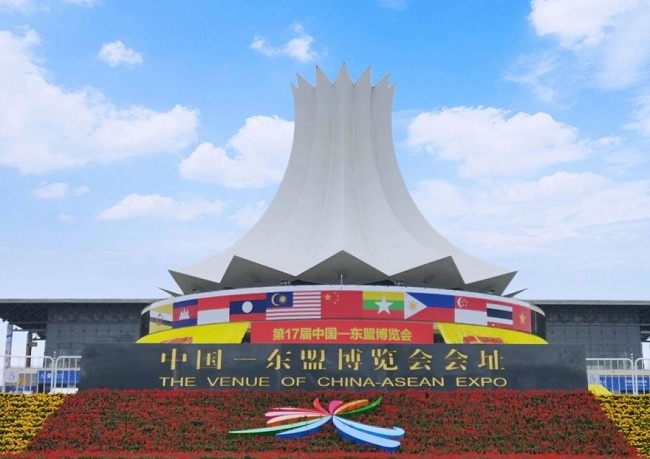 2021第18屆中國東盟博覽會將于9月10日舉行(www.hnhuay.cn)