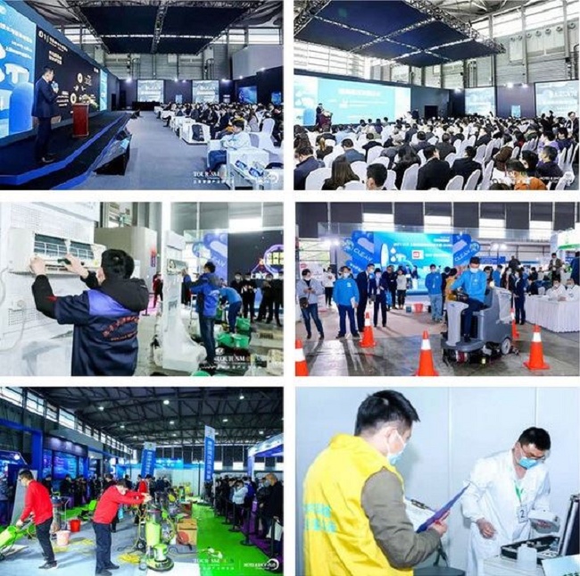 2022上海清潔用品展覽會CCE將于3月29日舉行(www.hnhuay.cn)