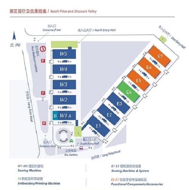 2021上海縫制設(shè)備展將于9月26日在上海舉行(www.hnhuay.cn)