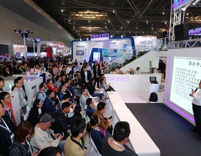 NEPCON2022第30屆上海電子生產(chǎn)設(shè)備展覽會(huì)將于4月舉行(www.hnhuay.cn)
