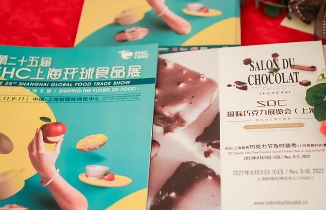 2022上海巧克力展覽會SDC將于11月與環球食品展同期舉行(www.hnhuay.cn)