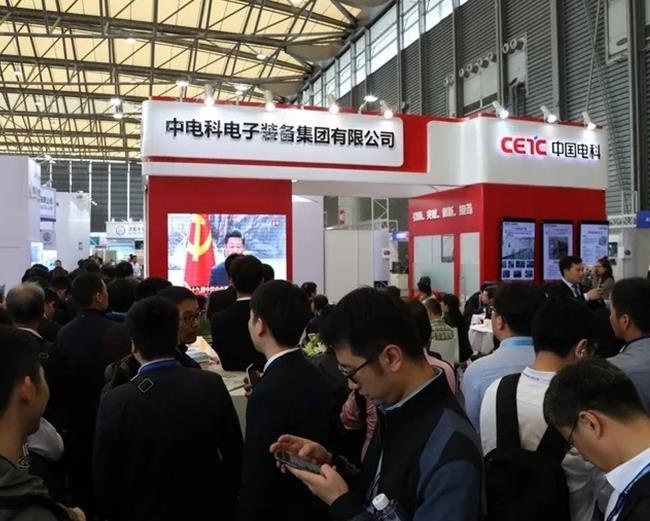2021第98屆中國上海電子展覽會將于11月舉行(www.hnhuay.cn)